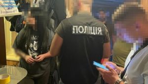 Фото для новини