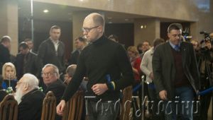 Фото для новини