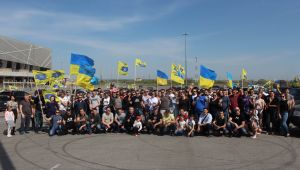 Фото для новини