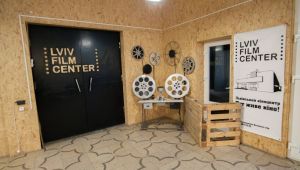 Фото для новини