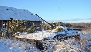 Фото для новини