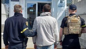 Фото для новини