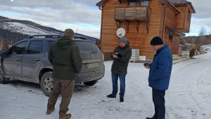 Фото для новини