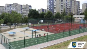 Фото для новини