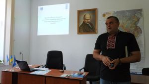 Фото для новини