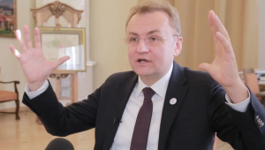 Фото для новини