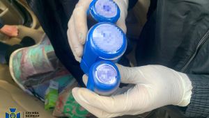 Фото для новини