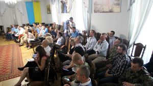 Фото для новини