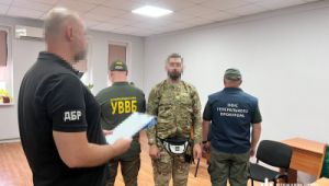 Фото для новини