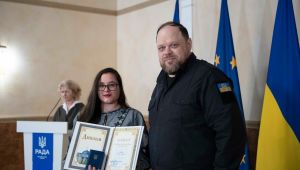 Фото для новини