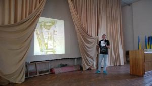 Фото для новини