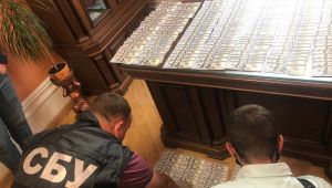 Фото для новини