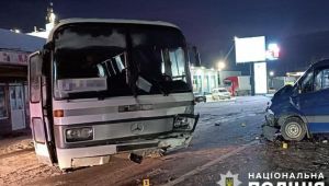 Фото для новини