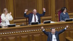 Фото для новини