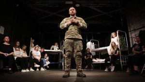 Фото для новини