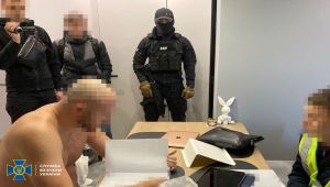 Фото для новини