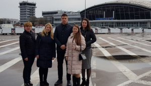 Фото для новини