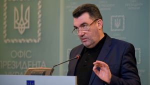 Фото для новини