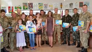 Фото для новини