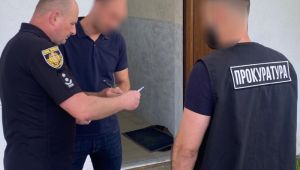 Фото для новини