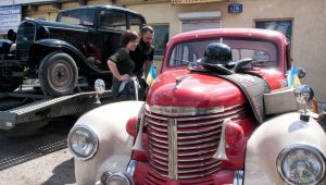 Фото для новини