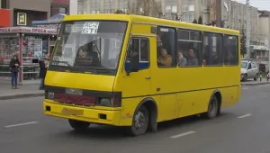 Фото для новини