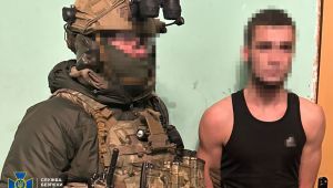 Фото для новини