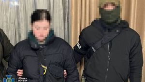 Фото для новини