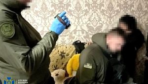 Фото для новини