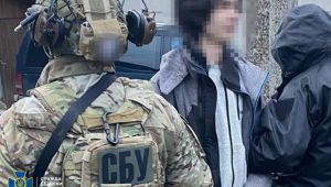 Фото для новини