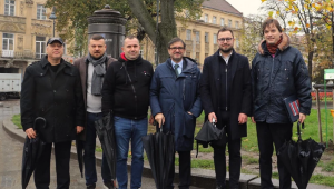 Фото для новини