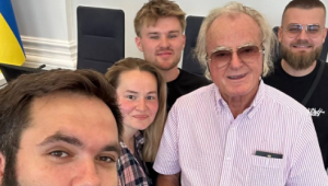 Фото для новини