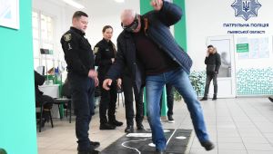 Фото для новини