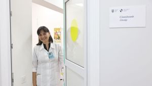 Фото для новини