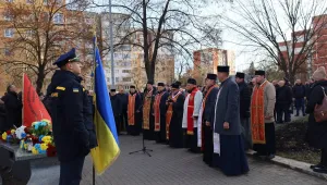 Фото для новини