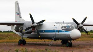 Фото для новини