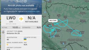 Фото для новини