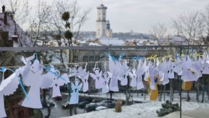 Фото для новини