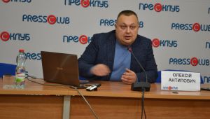 Фото для новини