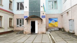 Фото для новини