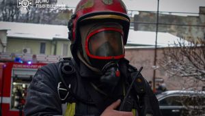 Фото для новини