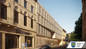 Фото для новини