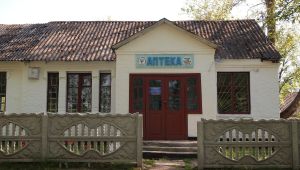 Фото для новини