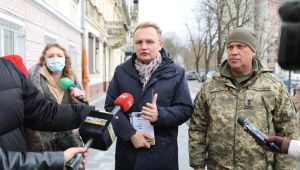 Фото для новини