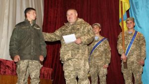 Фото для новини