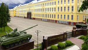 Фото для новини