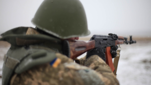 Фото для новини