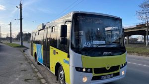 Фото для новини