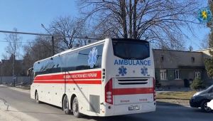 Фото для новини