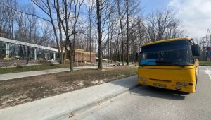 Фото для новини